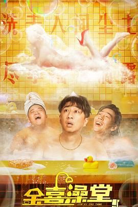 五月婷婷丁香在线视频